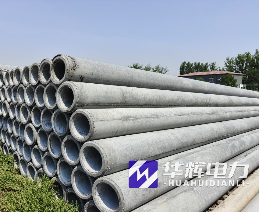 汪清12米水泥电线杆