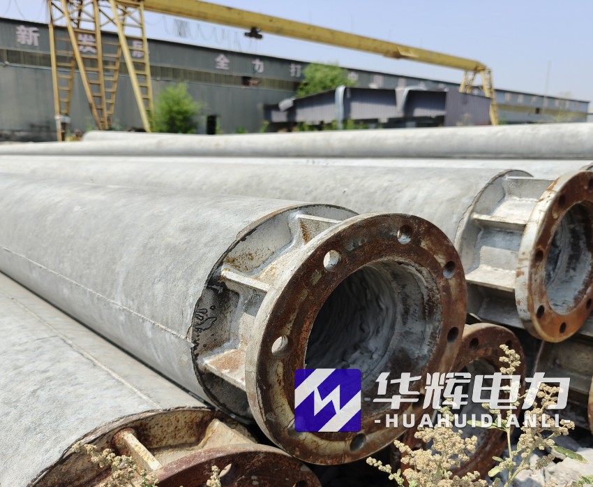 汪清18米水泥电线杆